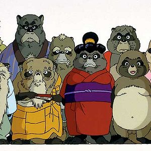 Photo Pompoko