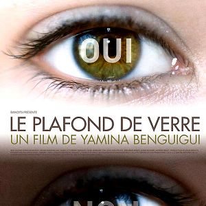 Photo Yamina Benguigui