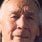 Photo Floyd 'Red Crow' Westerman