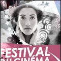 Photo Festival du Cinéma Européen