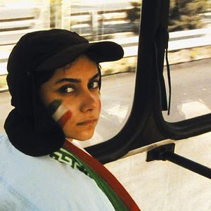 Photo Jafar Panahi