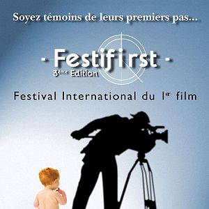 Photo Festival International du 1er Film