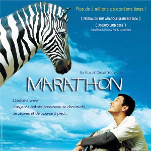 Photo Chung Yoon-Chul