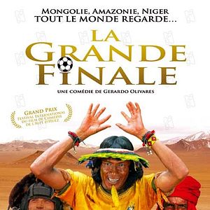 Photo Gerardo Olivares