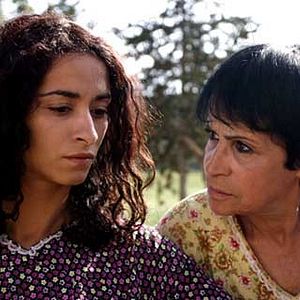 Photo Fettouma Bouamari