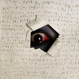 Photo Takeshi Shimizu