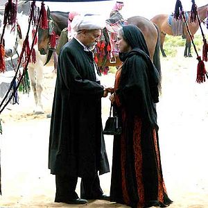Photo Ô Jérusalem