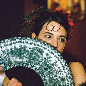 Photo Une vieille maîtresse