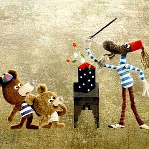 Photo Miroslav Stepanek