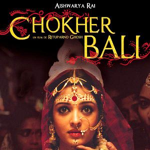 Photo Rituparno Ghosh