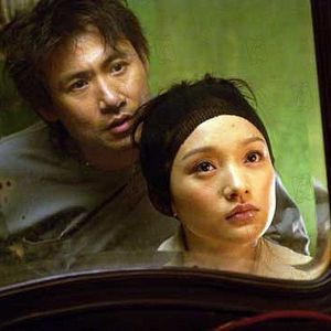 Photo Peter Ho-Sun Chan