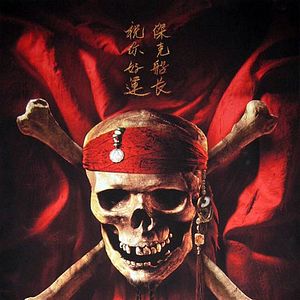 Photo Keira Knightley