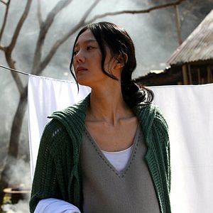 Photo Yum Jung-ah