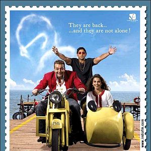 Photo Lage Raho Munnabhai