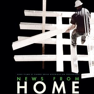 Photo News from House / News from Home