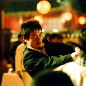 Photo Seung-wan Ryoo