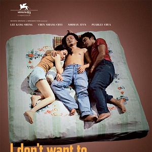 Photo Tsai Ming-liang