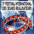 Photo Festival International des Jeunes Réalisateurs de Saint-Jean-de-Luz
