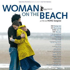 Photo Woman on the Beach
