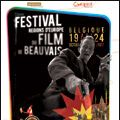 Photo Festival International du Film de Beauvais