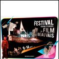 Photo Festival International du Film de Beauvais