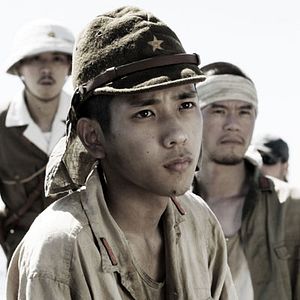 Photo Kazunari Ninomiya