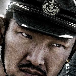 Photo Clint Eastwood