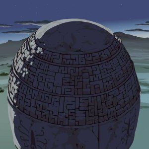 Photo Oban Star-Racers