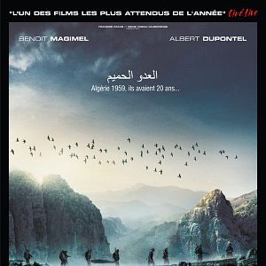 Photo L'Ennemi intime