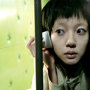 Photo Soo-Jung Lee