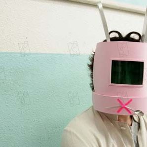 Photo Park Chan-Wook