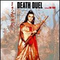 Photo Death duel
