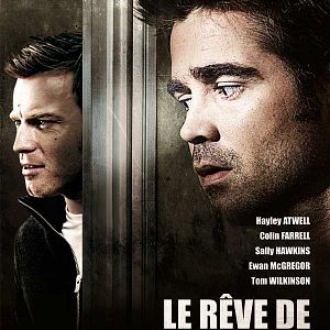 Photo Le Rêve de Cassandre