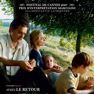 Photo Konstantin Lavronenko