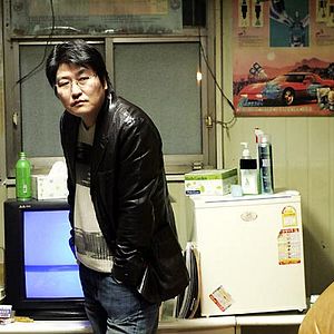 Photo Song Kang-Ho