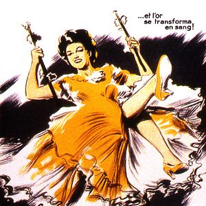 Photo Richard Fleischer