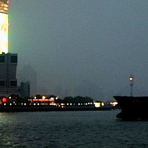 Photo Ayisha Abraham