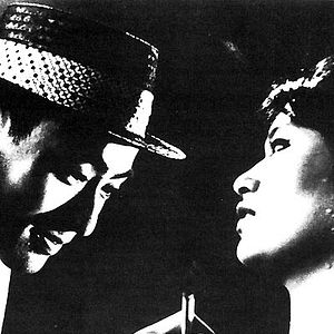 Photo L'Enterrement du soleil