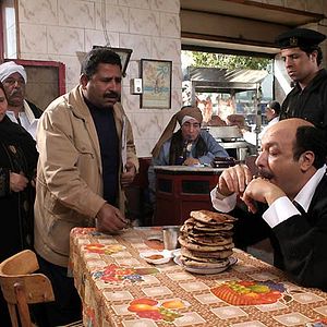 Photo Youssef Chahine