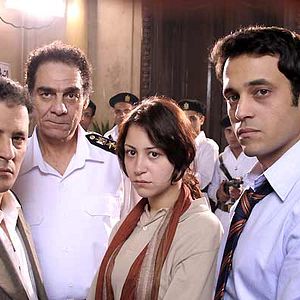 Photo Youssef Chahine