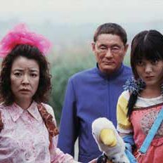 Photo Takeshi Kitano