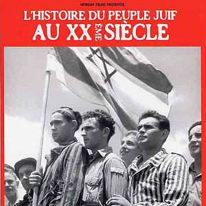 Photo Les Films documentaires du Centre Simon Wiesenthal