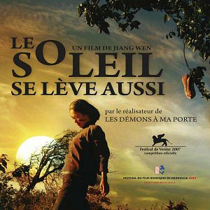 Photo Le Soleil se lève aussi