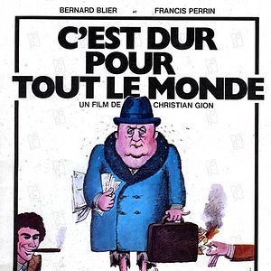 Photo C'est dur pour tout le monde