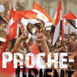 Photo Proche Orient : Ce que peut le cinéma