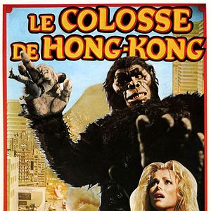 Photo Le Colosse de Hong-Kong