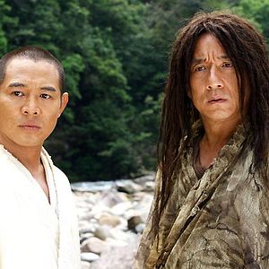 Photo Jet Li