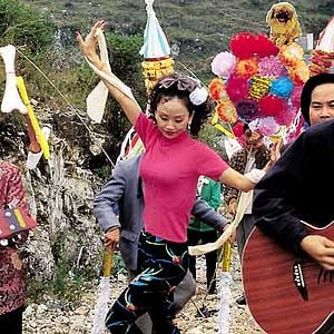 Photo Les Larmes de Madame Wang