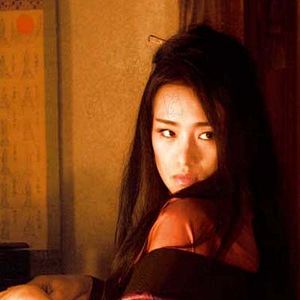 Photo Gong Li
