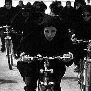 Photo Marzieh Meshkini